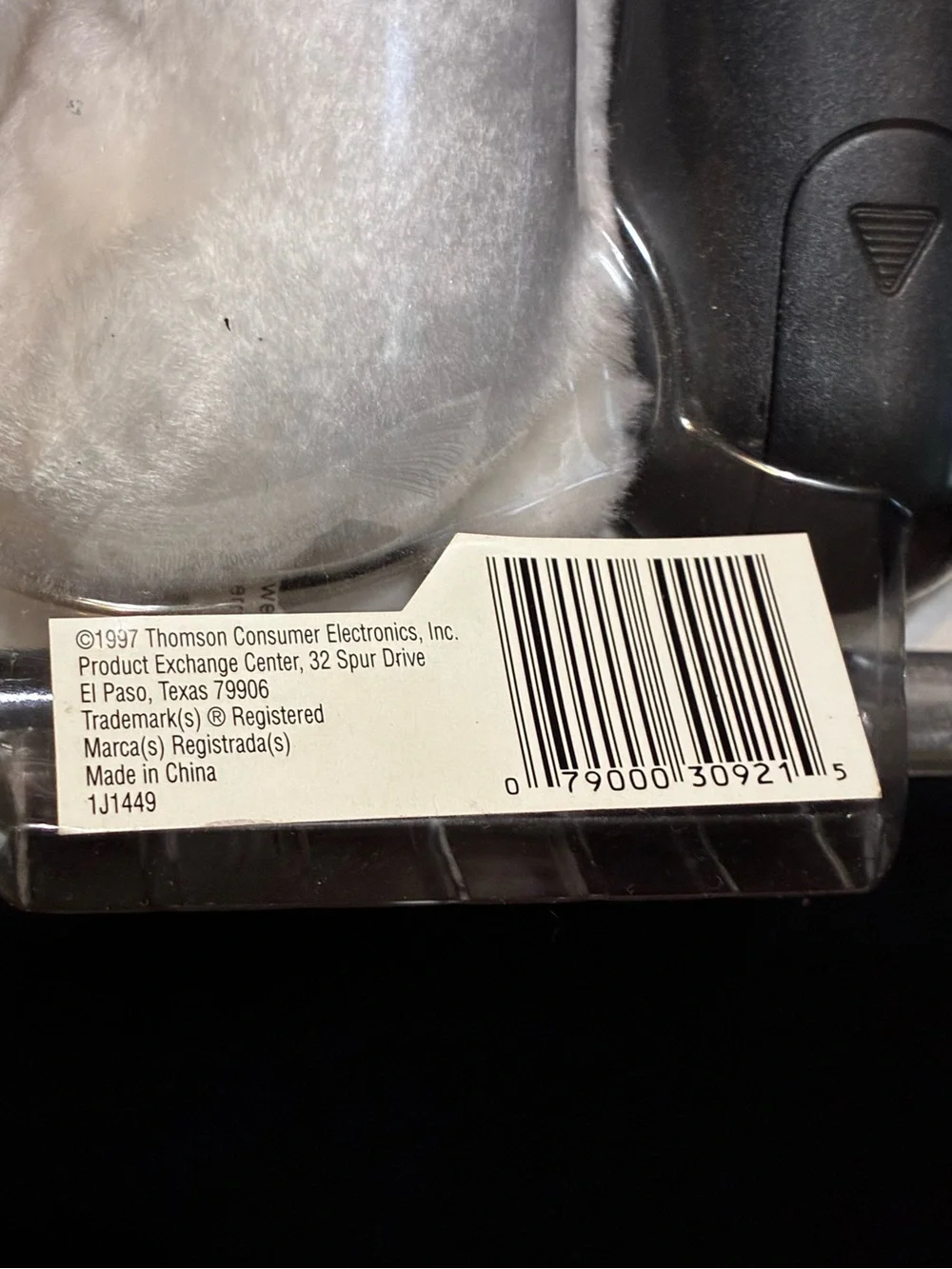 RCA new blister